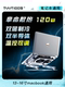 TVVT1009 이름 지정 열 소산 MacBook 노트 신체 라디에이터 메이트 북 반도체 냉장 라디에이터 TVVT1009 이름 지정 열 소산 MacBook 노트 신체 라디에이터 메이트 북 반도체 냉장 라디에이터