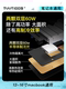 TVVT1009 이름 지정 열 소산 MacBook 노트 신체 라디에이터 메이트 북 반도체 냉장 라디에이터 TVVT1009 이름 지정 열 소산 MacBook 노트 신체 라디에이터 메이트 북 반도체 냉장 라디에이터