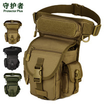 Guardian Outdoor Tactical Leg Bag Mens Military Fan Equipment Waist Bag Mens Fishing Bag Multi-Color Optional Casual Motorized Waist Bag