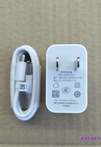 Apply OPPO A11s A32 A52 A52 charger original fit 18W flash charge head A93 s A92s A92s charging line