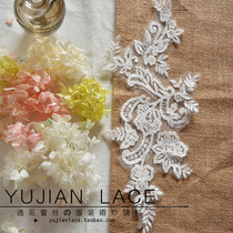 Embroidery lace appliqué DIY handmade wedding dress embroidery Beige patch stickers Lace embroidery cloth stickers