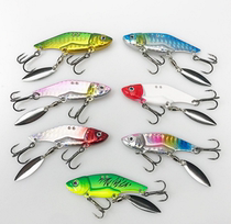 Titanium vib sequin Luya bait fishing small mouth artifact designed to kill sea bass perverted bait Freshwater through killing