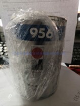 Germany MARABU MARABU MARABU pad printing ink plastic ink TPR956 brilliant blue with 13% tax