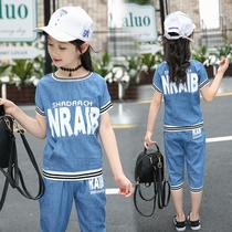 Girls  summer clothes 2021 new childrens thin denim suit in the big virgin girl summer super-western two-piece set tide