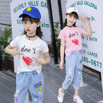 Girls summer suit 2021 new big childrens net red girls short-sleeved summer foreign style childrens two-piece suit tide