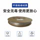 Kaiheng 투명 열 수축 튜브 색상 절연 슬리브 환경 친화적 인 플라스틱 슬리브 데이터 라인 수리 와이어 방수 수축 Kaiheng 투명 열 수축 튜브 색상 절연 슬리브 환경 친화적 인 플라스틱 슬리브 데이터 라인 수리 와이어 방수 수축