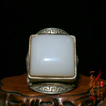 Antique antique collection Qing Dynasty old jade square ring ring face old silver inlaid open silver ring silver bracelet