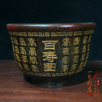 Antique collection old horns depicting gold Baishou map horn cup old horn carving old goods home old goods old objects