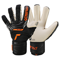 German dazzling resuch top worthy goalkeeper gloves GOLD X SUPER STICK WITHOUT FINGER GUARD FIRE FOOTBALL GOALKEEPER
