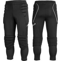 Fire Football Germany Dazzling Reusch Black Children Goalkeeper Race Training 7 Pants Kneecap Cross Crashworthiness