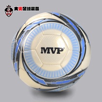 Fire Football 5 MVP standard match football 7 men 11 man fiber hot bond White Blue F-668