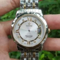 Watch Accessories 93938 Case Suitable for installation eta2836-2 movement 2169 2879 2846 2834