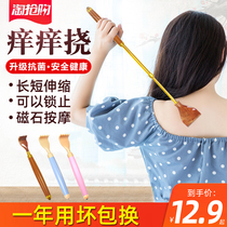 scratch scratch scratch scratch scratch scratch scratch scratch scratch scratch scratch scratch scratch scratch scratch scratch scratch scratch scratch scratch scratch scratch scratch scratch scratch scratch scratch