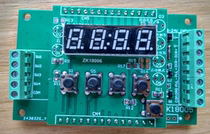 ZMC-S100A Fixed length stepper motor controller Digital display Fixed angle fixed length