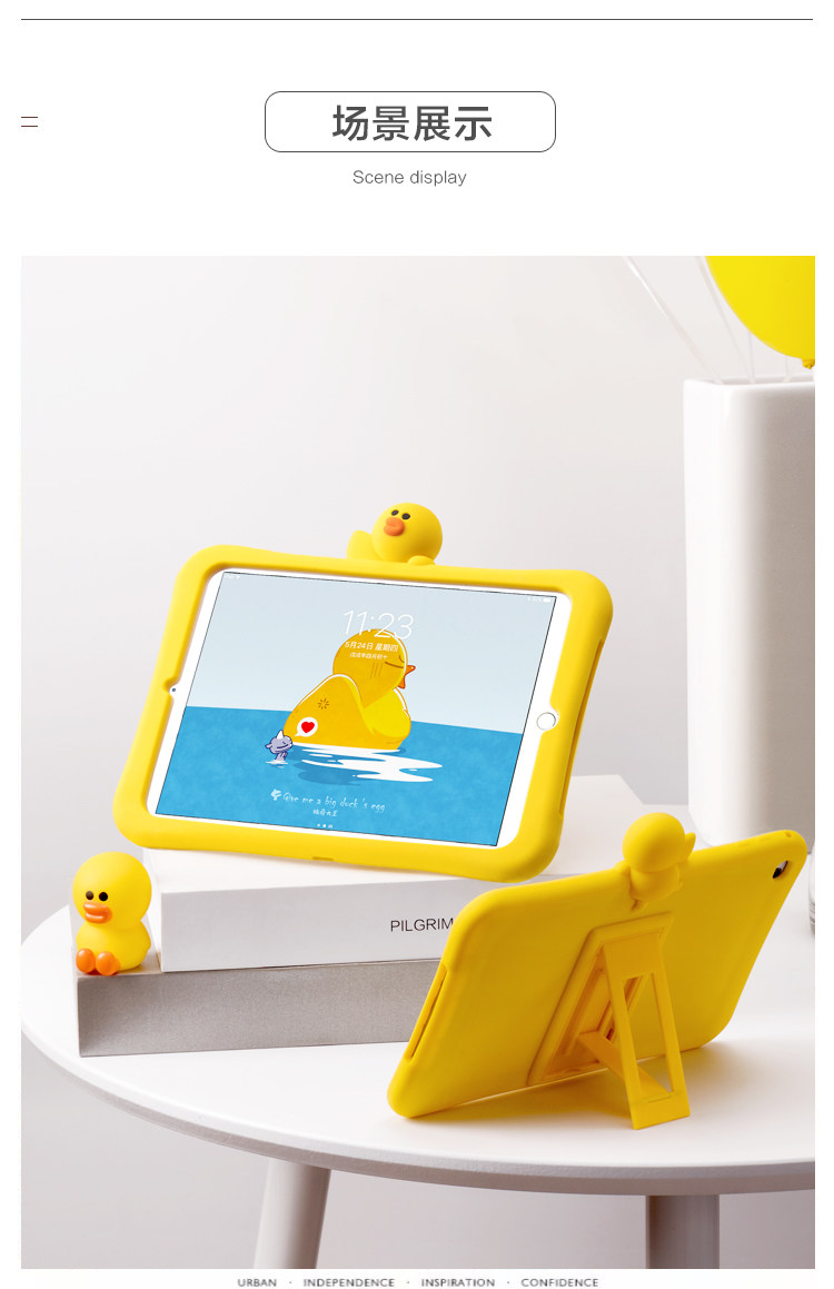 苹果2018新款ipad保护套mini4硅胶套air2防摔