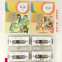 Genuine spot 2021 use PEP Primary School 3 3 on four five six grades of English tape