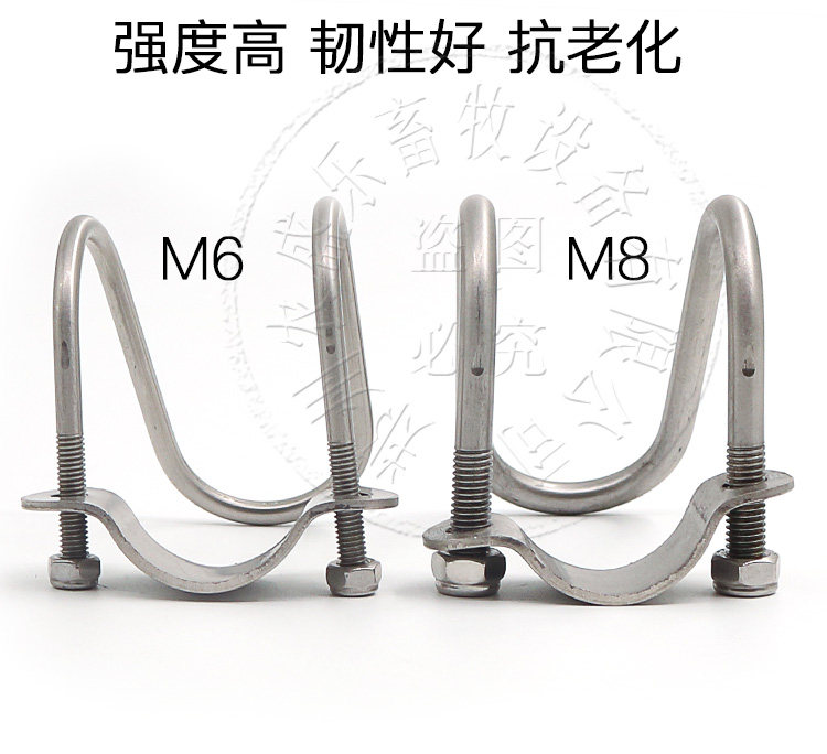 定制养殖场304不锈钢十字管卡 双u型管卡双卡十字卡扣 钢管固定卡
