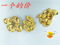 Yuanbao ornaments Alloy Yuanbao Gold Yuanbao Small Yuanbao Alloy Small Yuanbao Taoist Supplies Feng Shui Supplies
