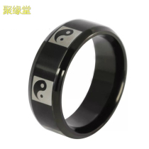 Taoist supplies Tai Chi ring titanium steel ring Taoist accessories Tai Chi jewelry