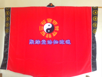 Taoist supplies Taoist priests high-quality costumes Taoist costumes Tai Chi gossip Dragon collar Sutras