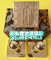 Taoist supplies bronze seal copper Taigang Laojun seal Taigang Lao Jun order printing copper single-sided seal