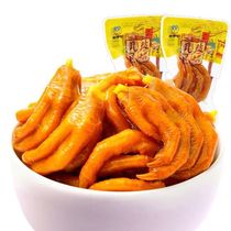 Coming in Iportions Salt Baking Pinews 500g Casual Snacks Vacuum Gourmet Snack cooked Cooked Chicken Claw Chicken Feet Halibut Independited