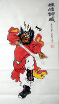 Portrait of Zhong Kui Pure hand-painted cinnabar