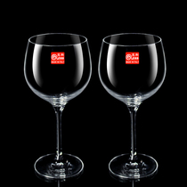 Hot sale Italian imported GLASS Gaussian crystal GLASS wine wine gift box wedding European Wine Wine Wine