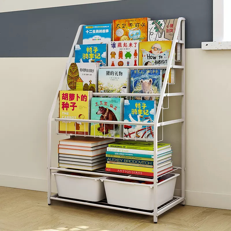 sofs儿童绘本书架4层 收纳架2层