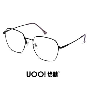 优睛防蓝光辐射眼镜时尚超轻β钛眼镜架韩潮男女近视眼镜可配度数