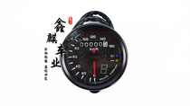 Modified motorcycle GN CG125 grass flying instrument code meter meter meter modified LED odometer black with file display