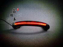 Retro modified U tube tail frame modified frame with tail light suitable for CG Xinyuan 400 can be customized