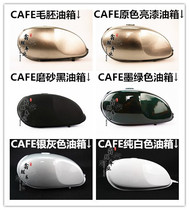Retro motorcycle modified fuel tank for CG125 Tianjun happy coffee fuel tank