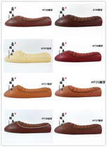 Retro modified seat cushion for CG125 happy 125 wild wolf Tianjun hump coffee seat cushion