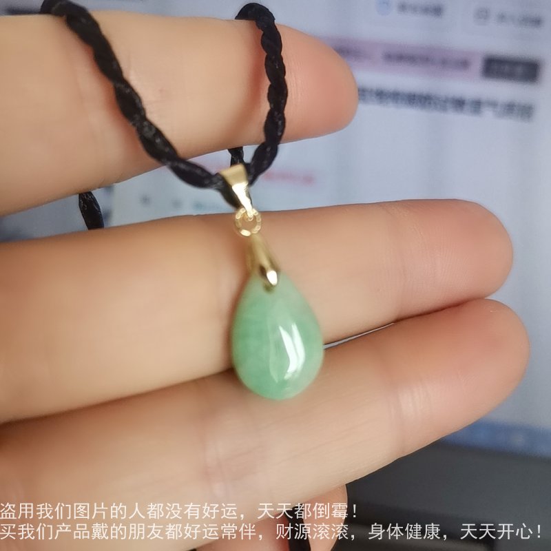 天然玉 水滴 水差し　翡翠 imgrc0083082649.jpg