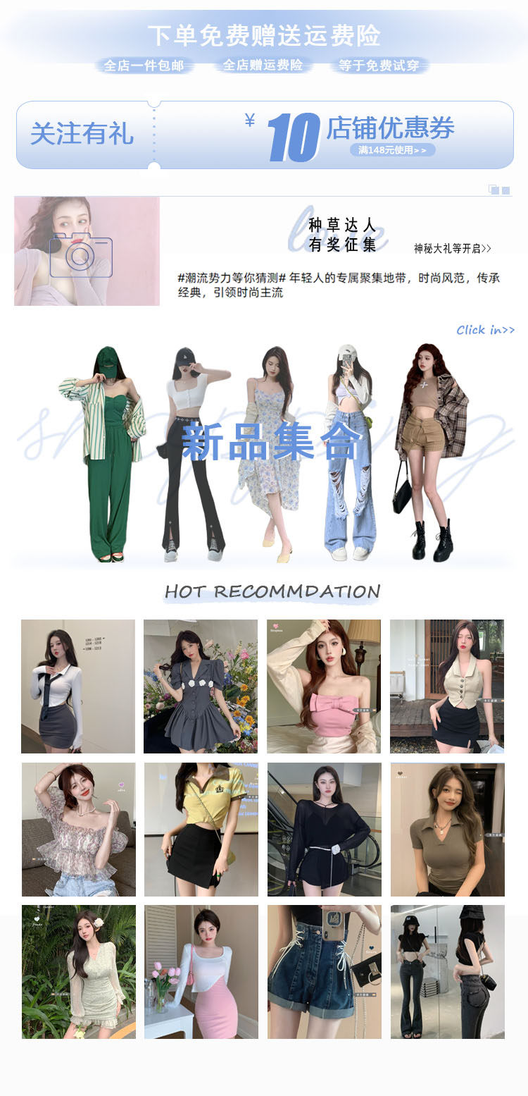 Индивидуальный 20210506