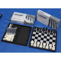 Large Number Folded Magnetic Chess International Checkers Two-in-one Export of Export Quality