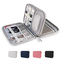 Digital accessories storage bag double-layer multifunctional waterproof finishing bag box data cable headset U disk Udshield