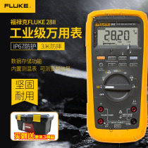 FLUKE FLUKE F28-II Industrial Capacitance Meter 1000V AC-DC 10A Waterproof Drop-proof Digital Multimeter