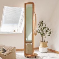 Solid wood full-length mirror Full-body floor-to-ceiling mirror Mobile rotating fitting mirror Hanger integrated household bedroom three-dimensional mirror