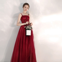 Toast dress 2022 new summer bride wedding wine red temperament suspenders dinner party small long dress female