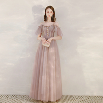 Bridesmaid dress bride toast 2022 new summer dinner annual meeting champagne suspender dress small fairy temperament