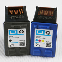 Weijia 21 22 Ink Cartridge for HP 21 Ink Cartridge Deskjet D2360 F2180 F2290 F380 F390 F4180