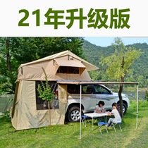 North Standard roof tent SUV Business two sedan car Off-road upload Outdoor self-driving tour camping Camping off-the-ground