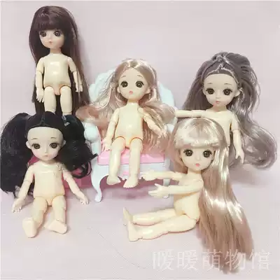 8 points bjd Mengli doll 3D real eye simulation doll Lolita Meng baby rubber joint body to play a house wine princess doll