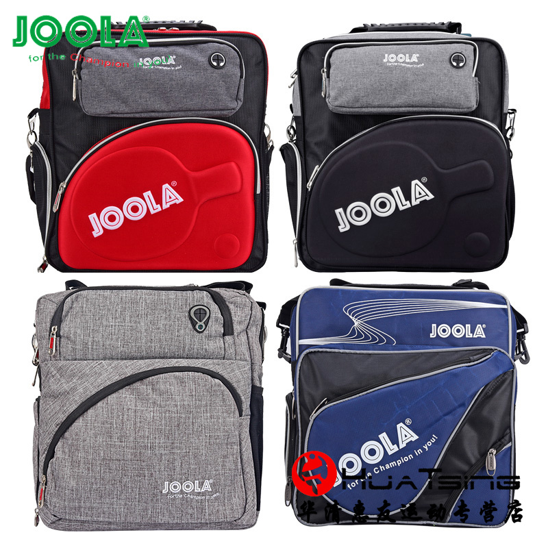 JOOLA YouLajura table tennis bag sports bag 855806 single shoulder backpack professional trainer square bag-Taobao