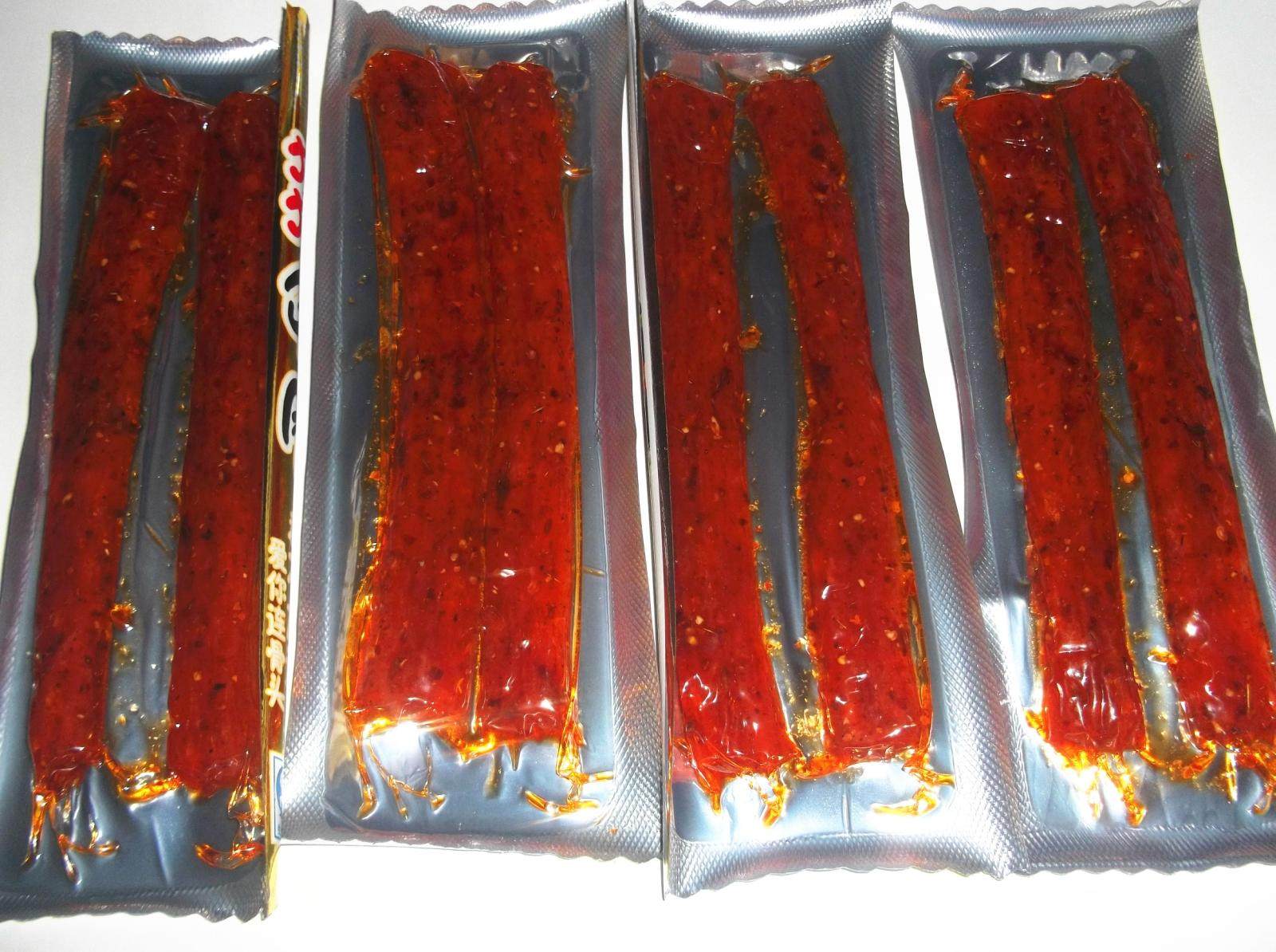 包邮20省】远征50袋装鸳鸯鸭脖辣条 拉片 麻辣零食素食 休闲食品