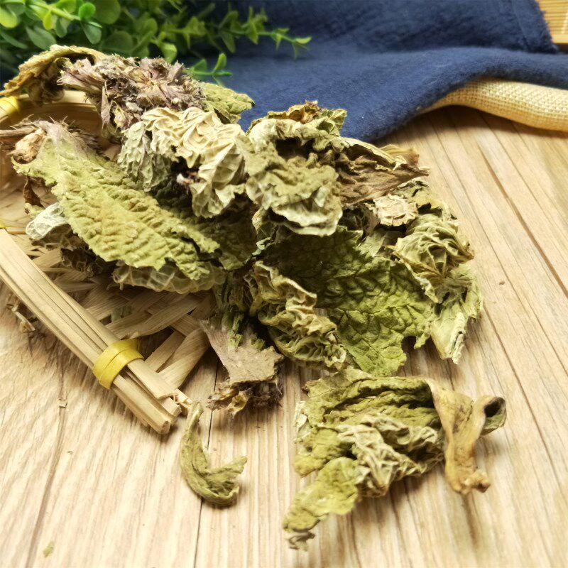 中药材 独一味叶 500克包邮 新鲜干货 独一味叶子