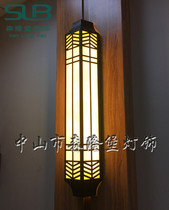 Outdoor Imitation Cloud Stone Wall Lamp New Chinese Courtyard Cell Pillar Lamp Senlongburg Spot 1 2m1m Wall Courtyard Lamp