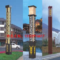 Outdoor Featured Non-Standard Lampposts Acrylic Art Courtyard Lamp Personality Large View Lamp Stainless Steel Iron Art Lamps